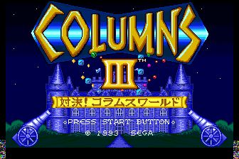 宝石方块3MD游戏截图第2张