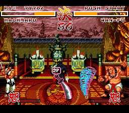 侍魂SFC游戏截图第14张