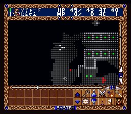绯王传1SFC游戏截图第11张