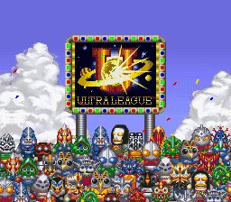 奥特联盟：燃烧！足球大决战！SFC游戏截图第16张