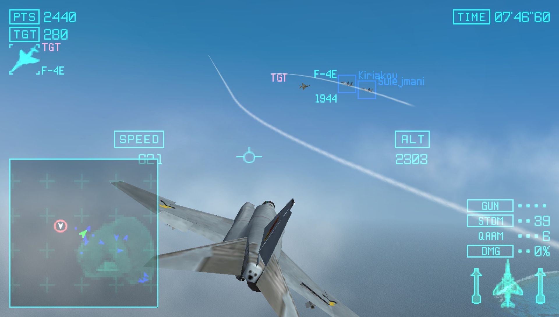 皇牌空战X2：联合攻击PSP游戏截图第9张