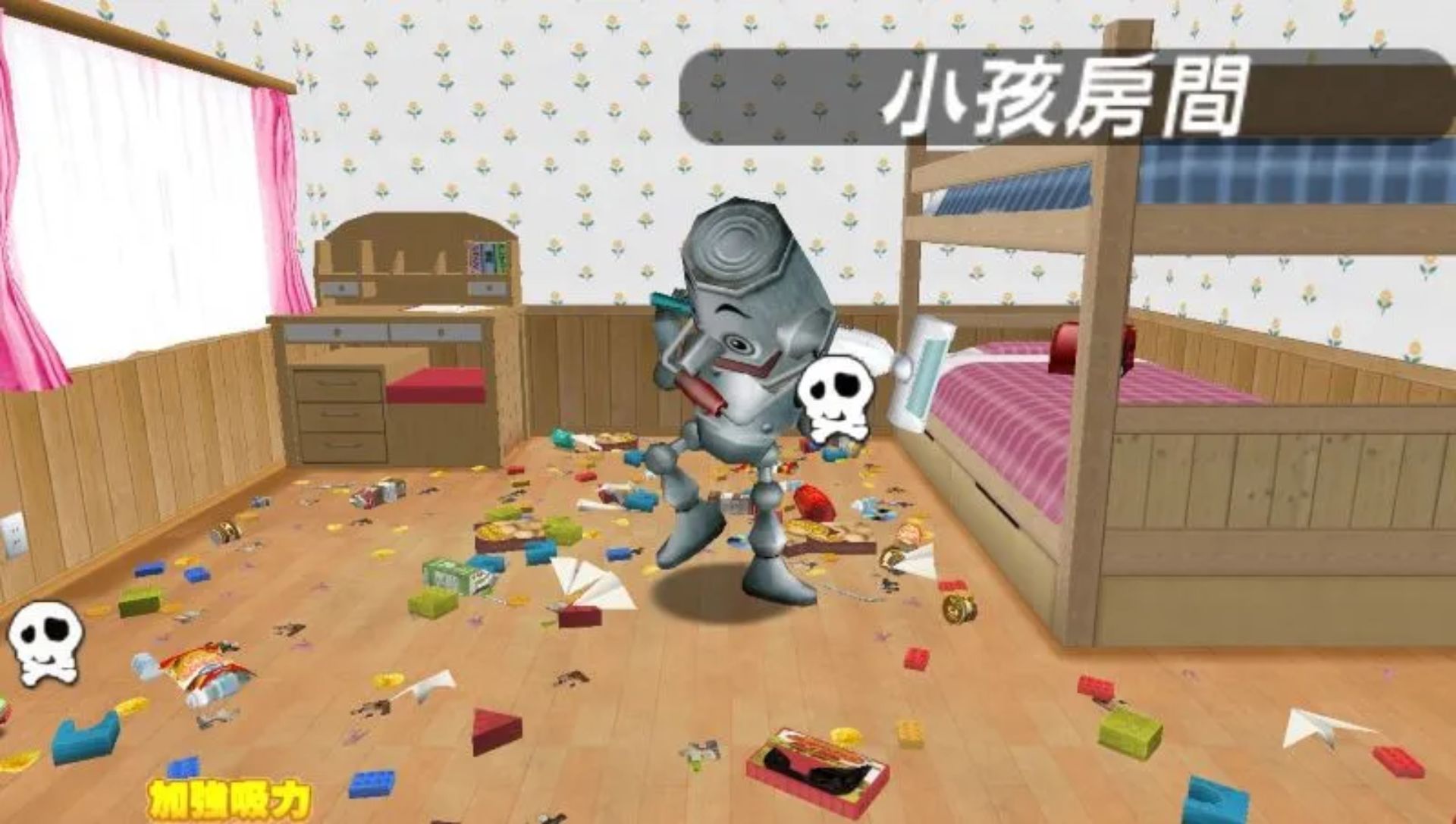 全民都爽快／大家的狂欢节PSP游戏截图第17张