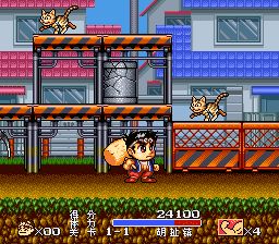 加油吧！大力工头阿源君SFC游戏截图第17张