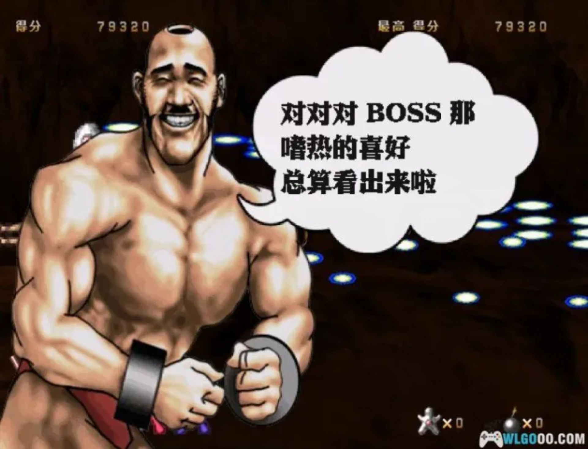 超兄贵：神圣蛋白质传说 (Cho Aniki – Seinaru Protein Densetsu)PS2游戏截图第10张