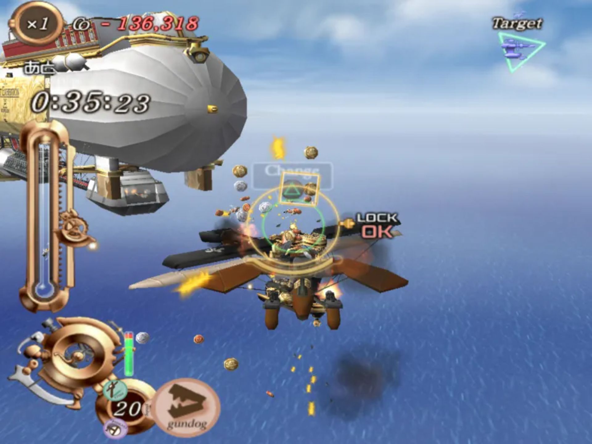 空中猎人PS2游戏截图第13张