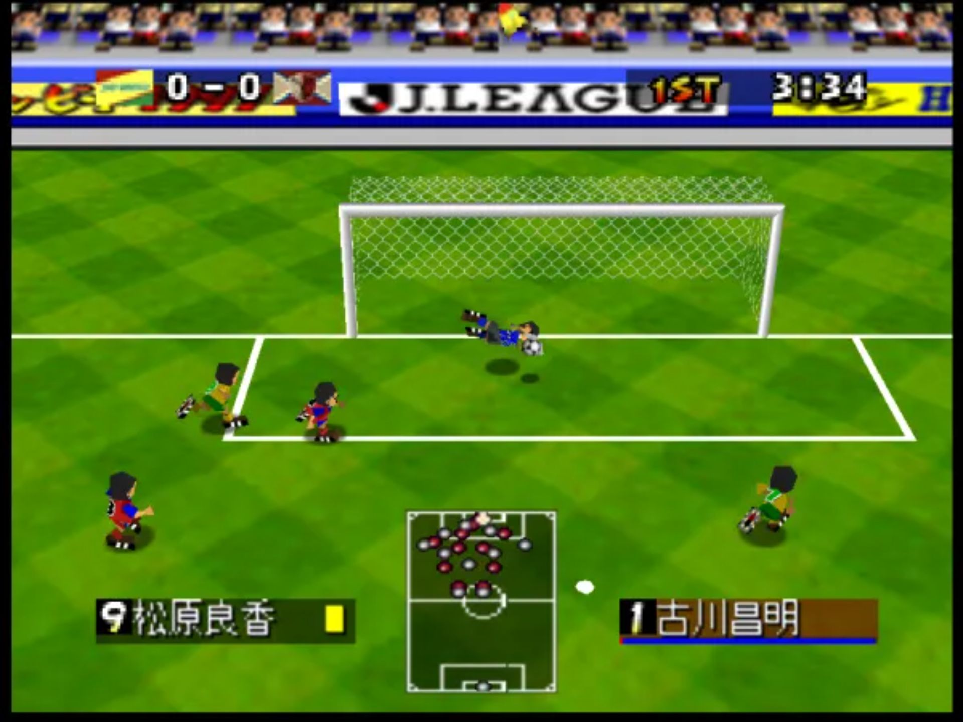 Q版J联盟足球1997N64游戏截图第14张