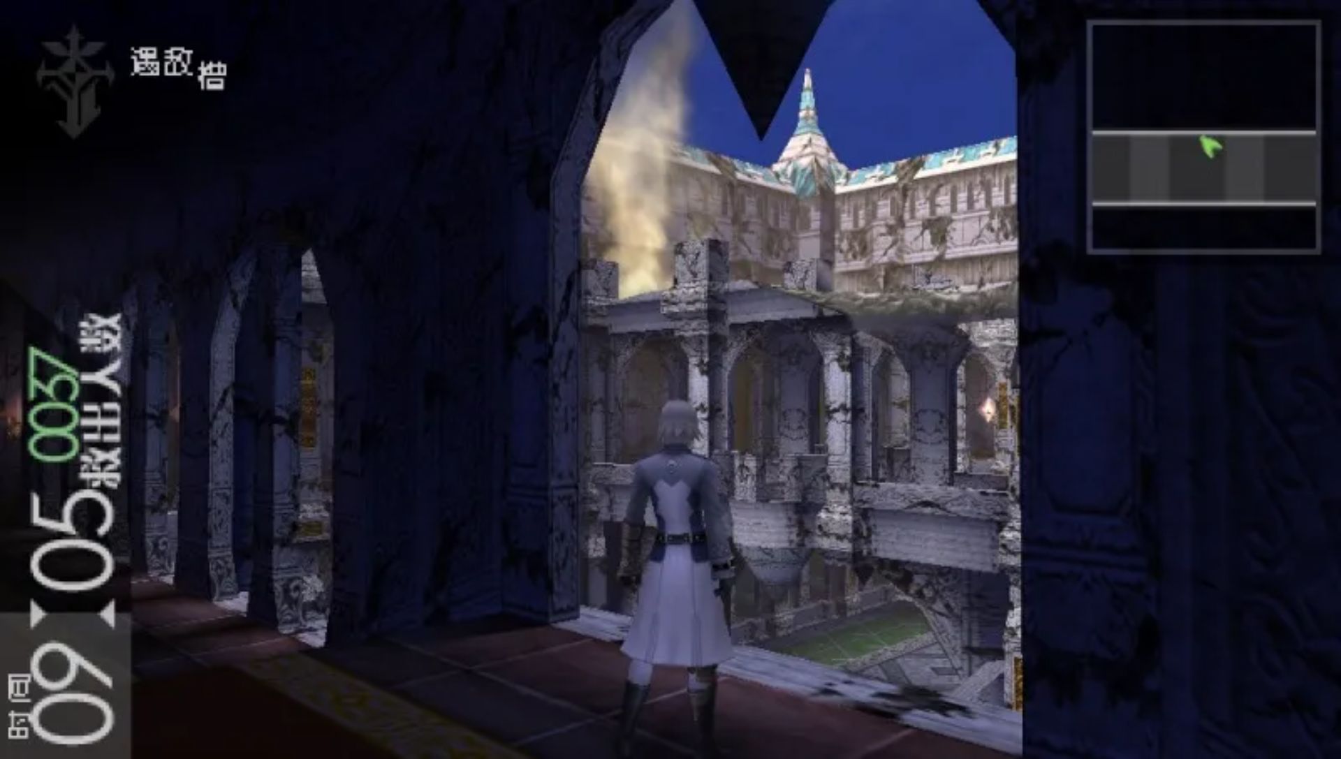 最后的约定的故事PSP游戏截图第20张