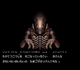 异形大战铁血战士SFC游戏截图第2张