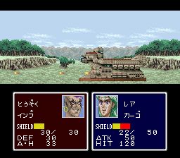 银河机战SFC游戏截图第16张