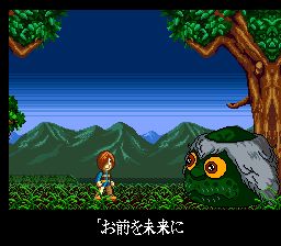 鬼太郎：天魔大王复活SFC游戏截图第13张