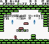 超级马里奥大陆1GB游戏截图第16张