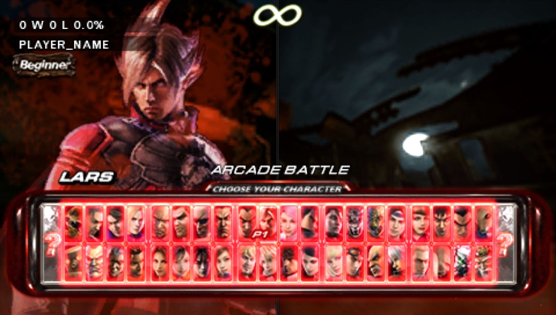 铁拳6PSP游戏截图第6张