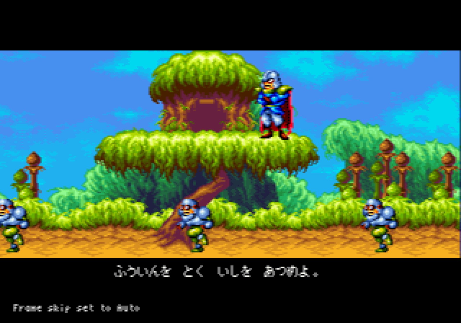 火枪英雄MD游戏截图第10张