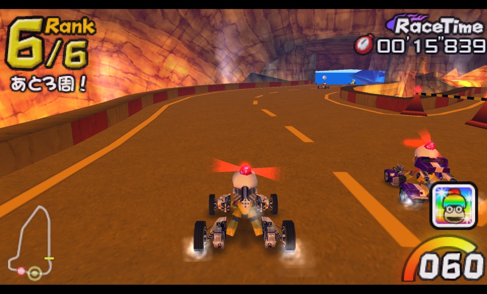 捉猴啦：比波猴赛车PSP游戏截图第9张