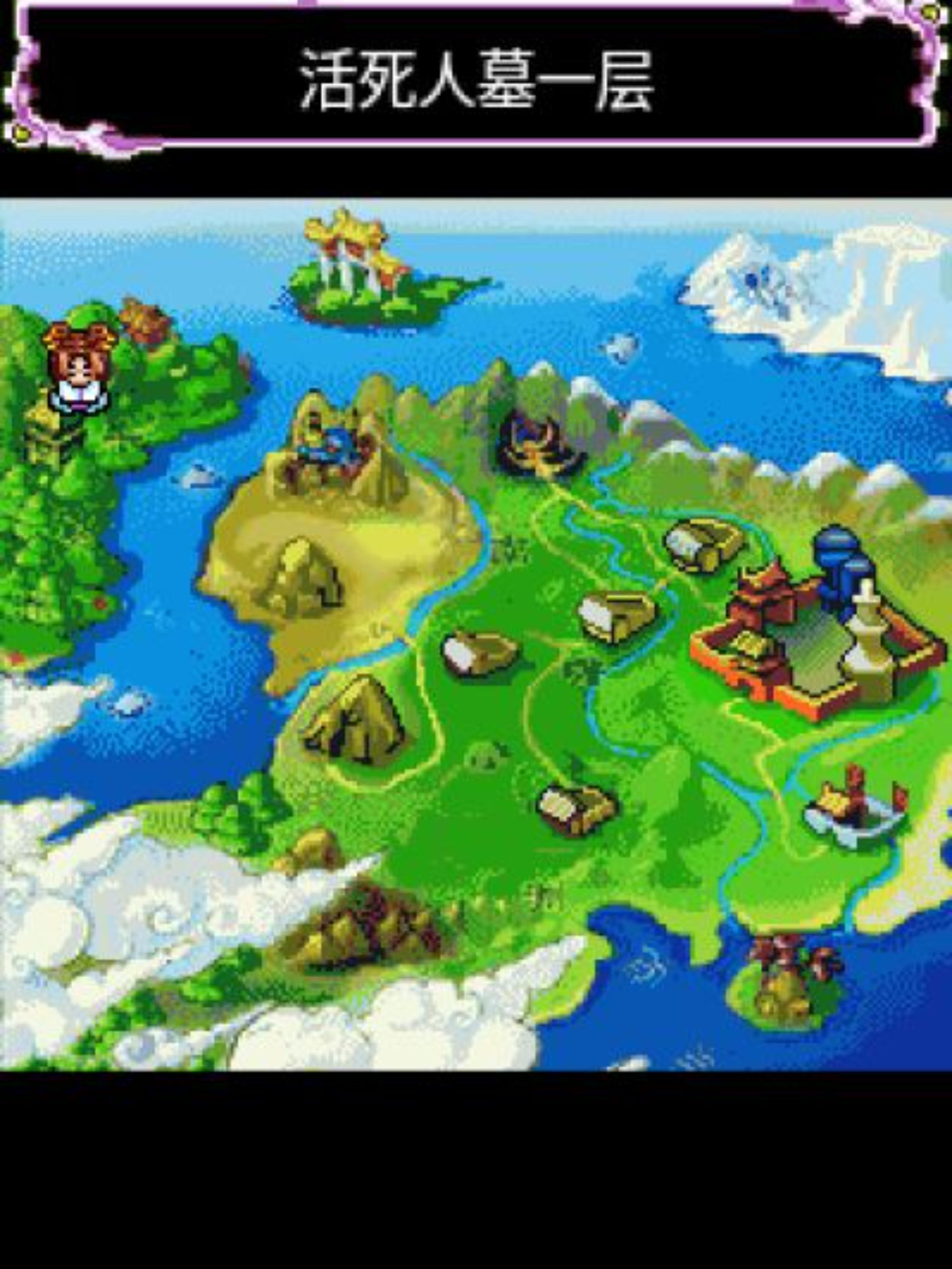 武林盟主：啸傲江湖Java游戏截图第7张