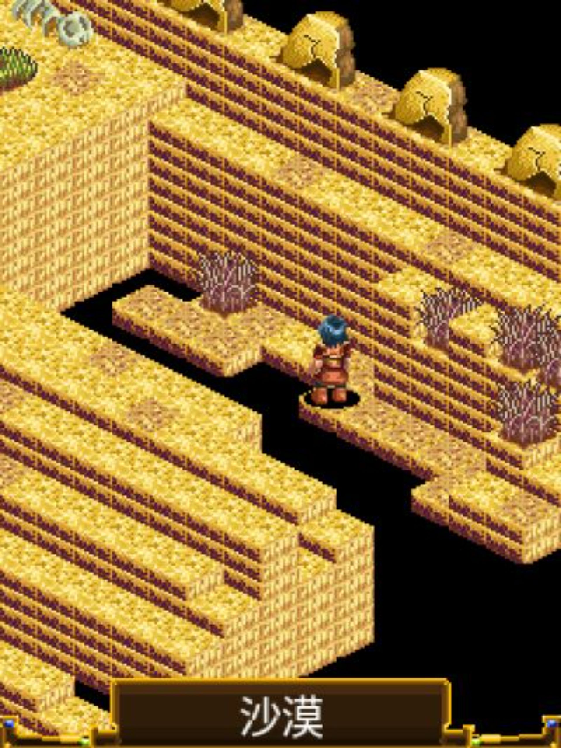 萧风曲Java游戏截图第17张