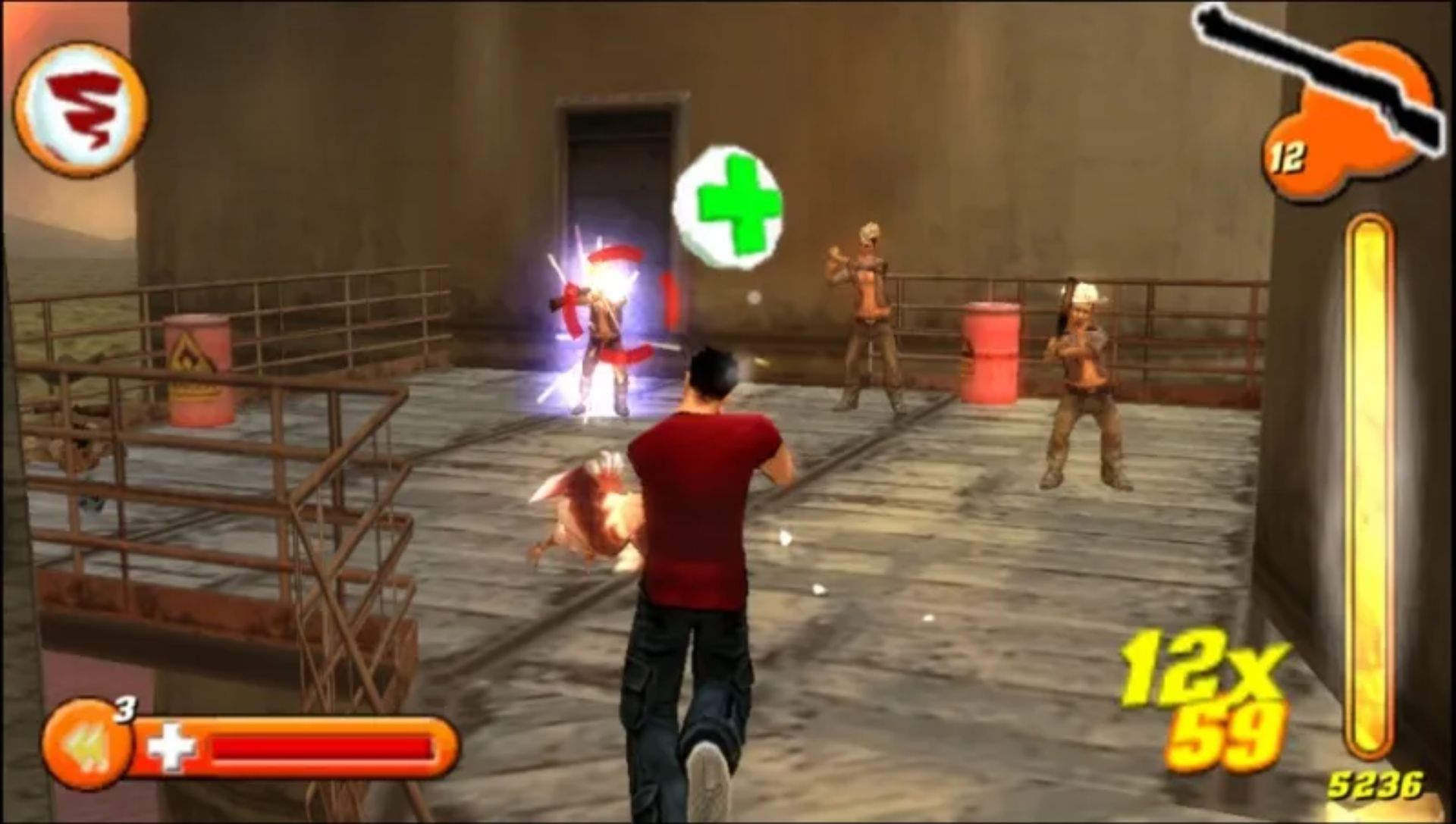 致命卧底PSP游戏截图第16张