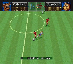 J联盟热力足球94／卡普空足球SFC游戏截图第11张