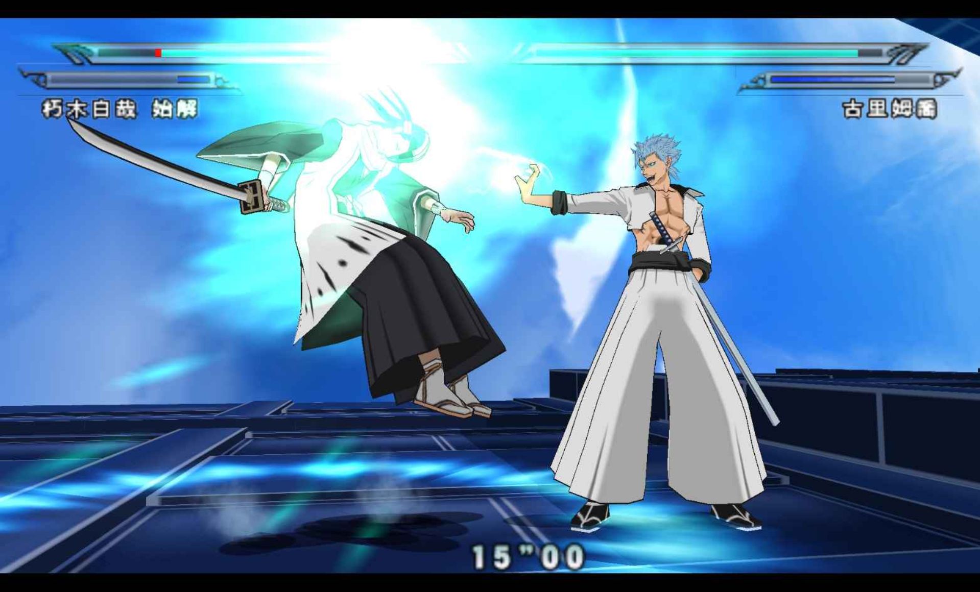 死神：灵魂升温6PSP游戏截图第14张