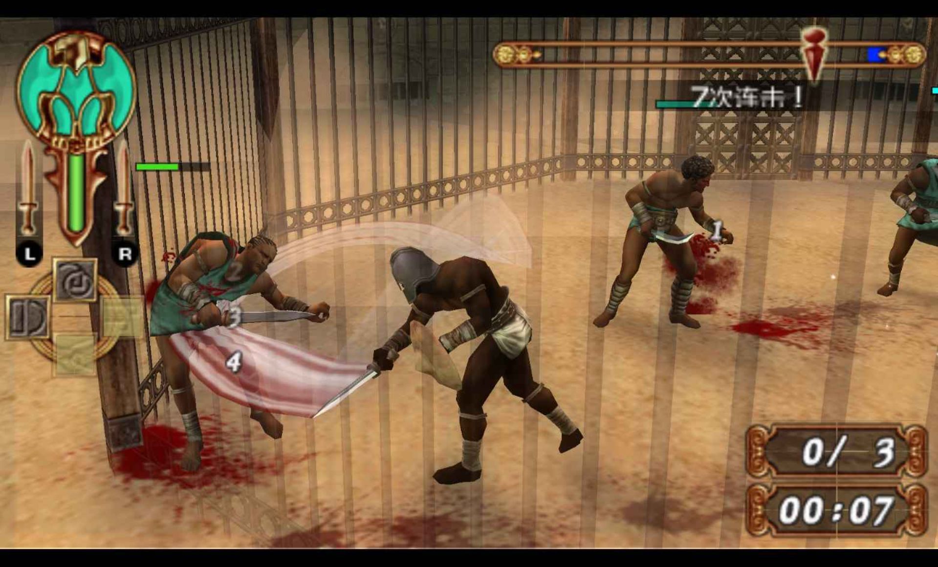 剑斗士：起源PSP游戏截图第11张