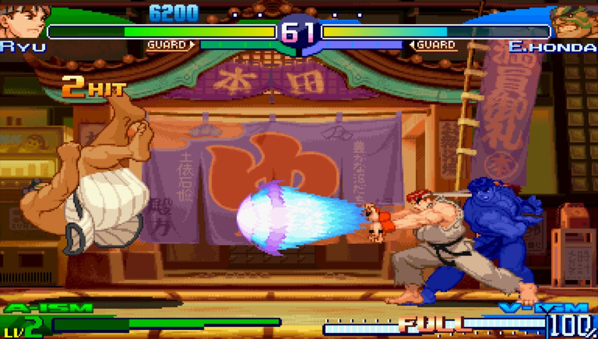 街头霸王Zero3／街头霸王Alpha3PSP游戏截图第15张