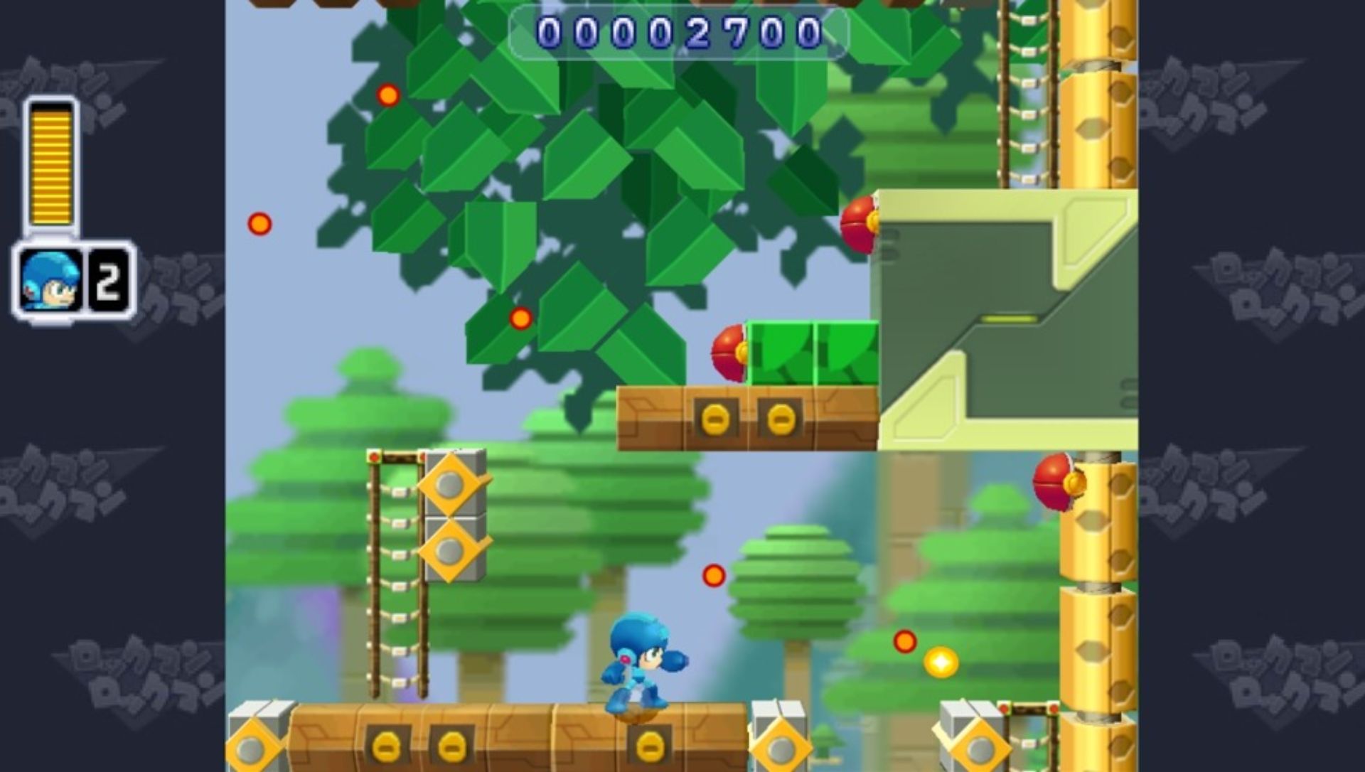 洛克人洛克人PSP游戏截图第12张