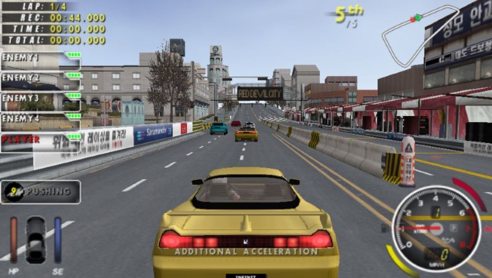 DT街头暴力赛车PSP游戏截图第9张