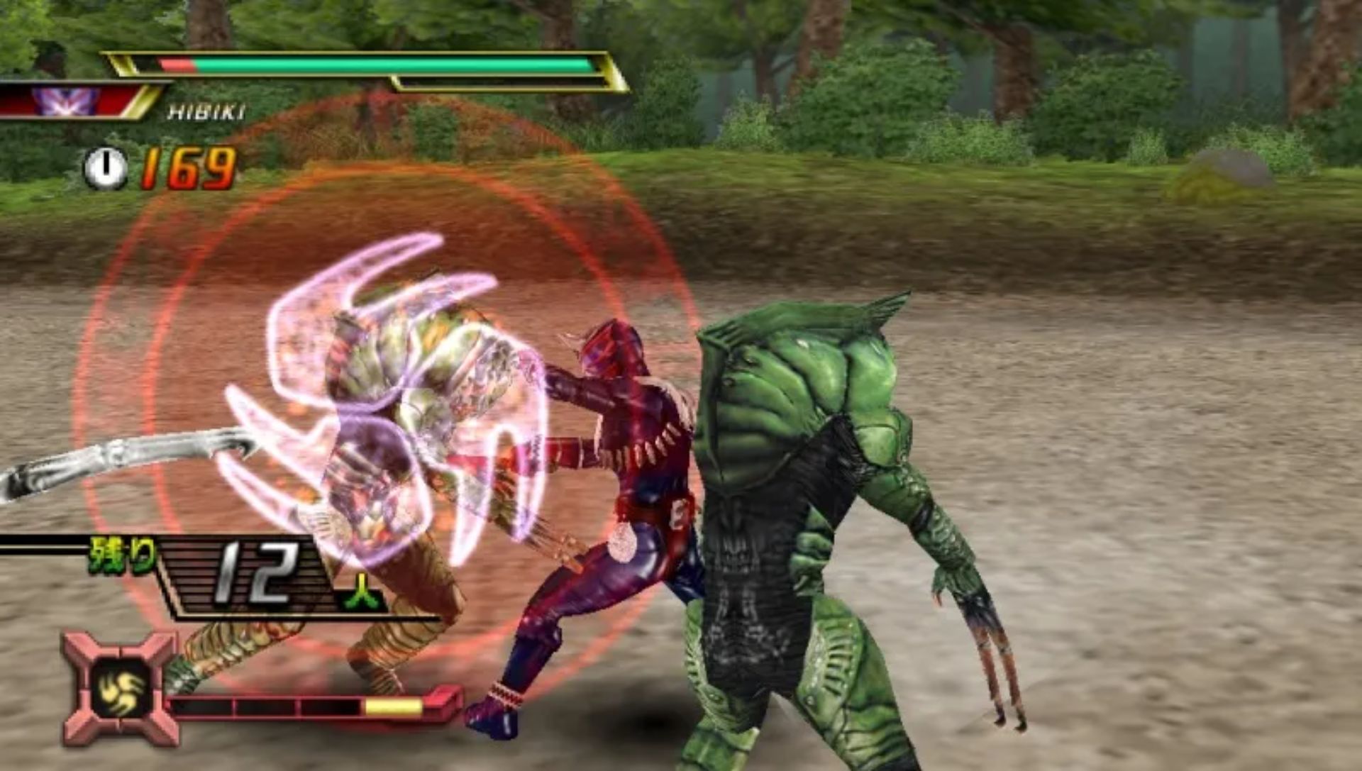 假面骑士：巅峰英雄FourzePSP游戏截图第8张