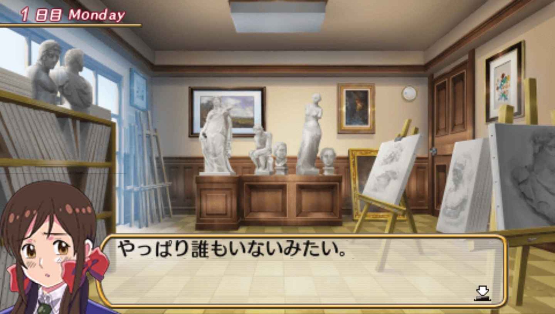 学院黑塔利亚：携带版PSP游戏截图第11张