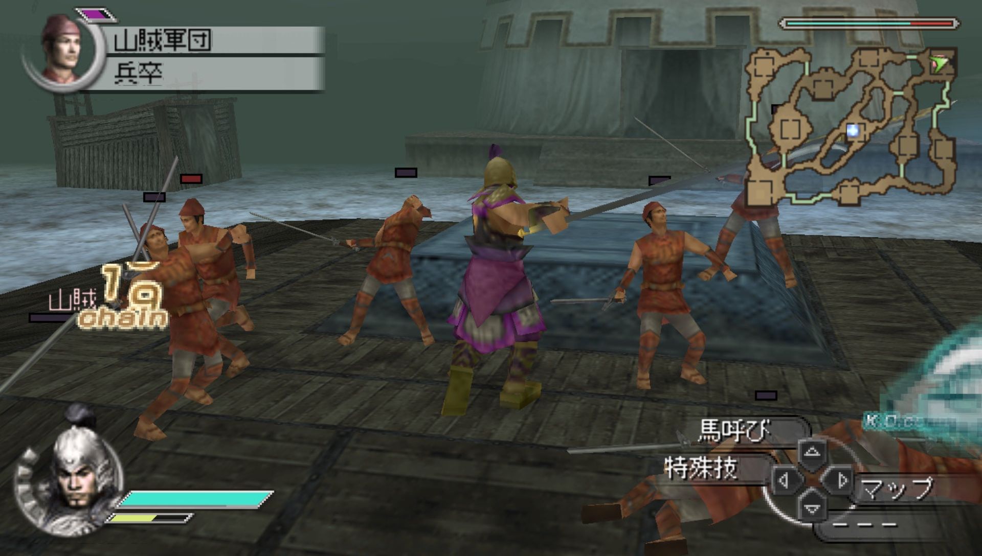 真三国无双5：帝国PSP游戏截图第7张