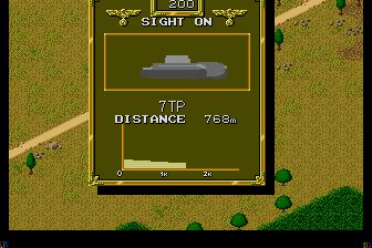 骑士传说MD游戏截图第18张