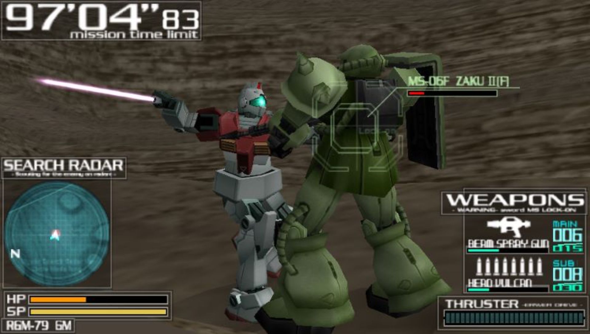 高达：策略战PSP游戏截图第7张