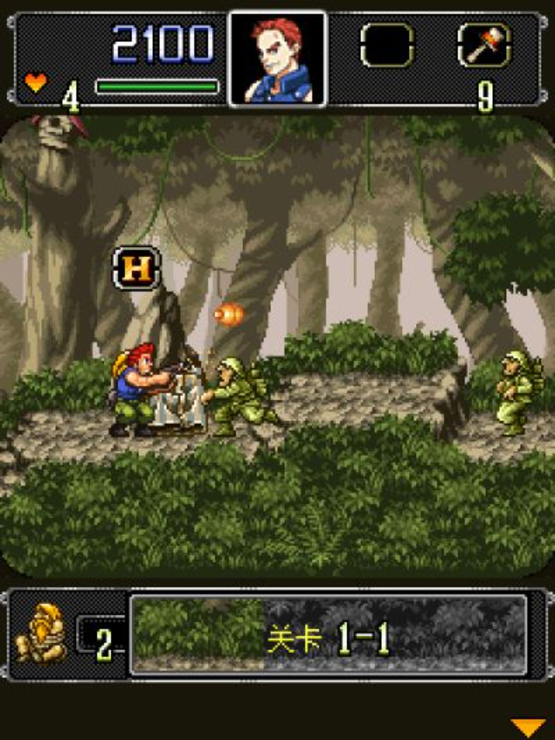 合金弹头4Java游戏截图第4张