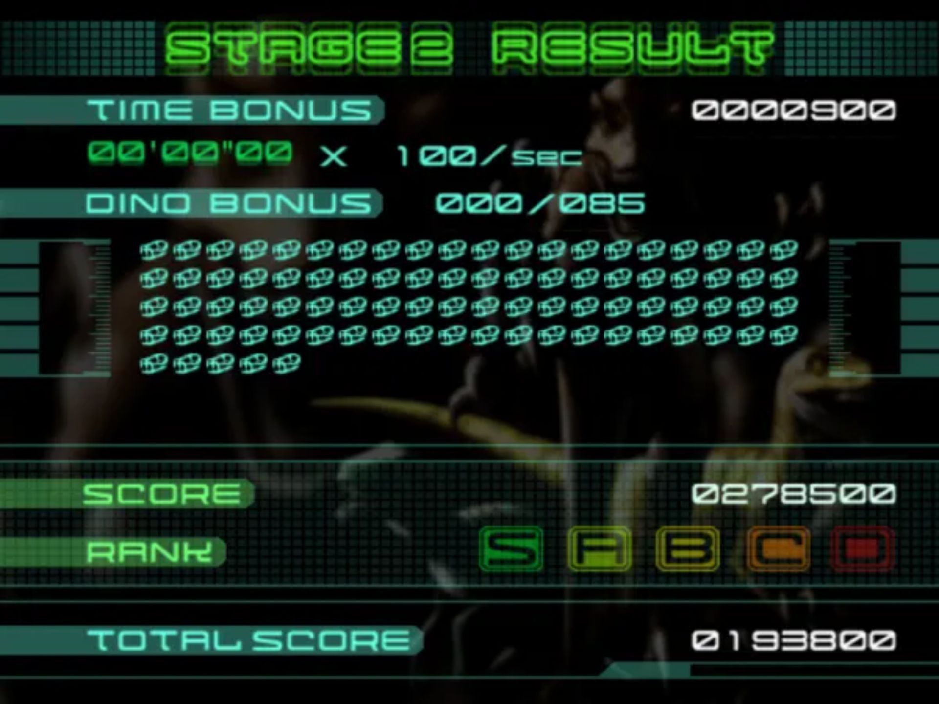 枪下游魂3／枪之危机3：恐龙危机PS2游戏截图第13张