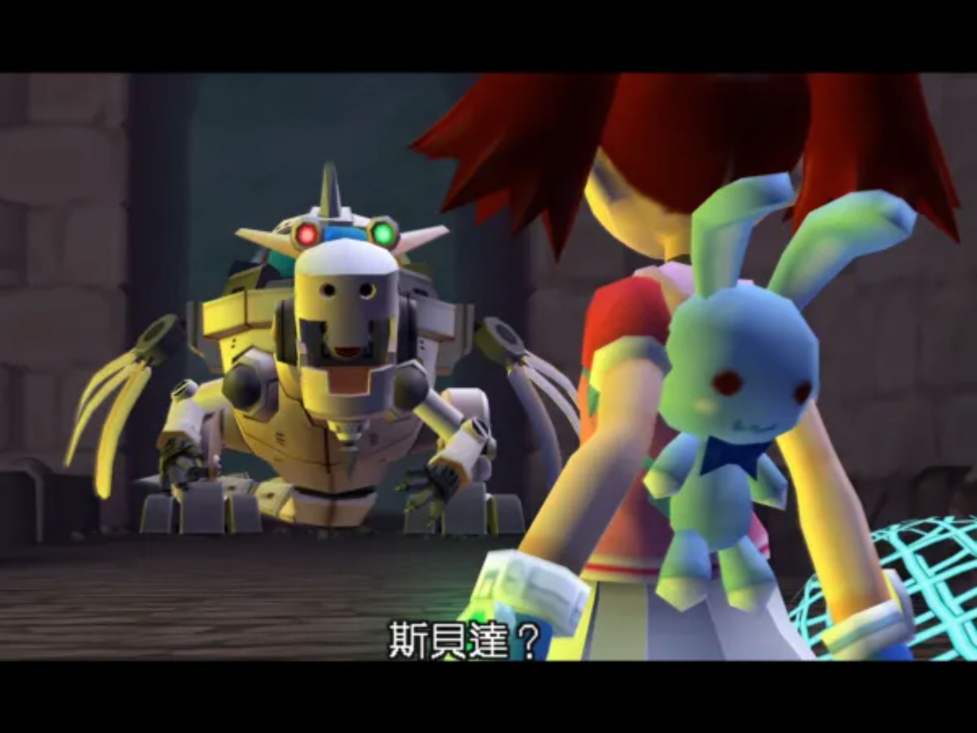 捉猴啦3 中文版PS2游戏截图第27张