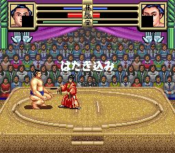 大相扑魂SFC游戏截图第14张