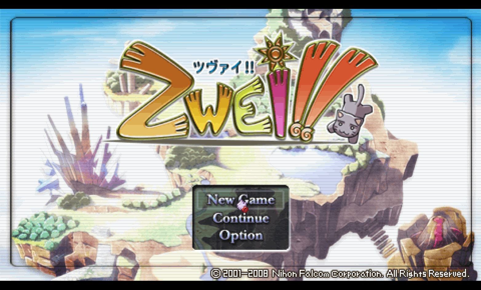 双星物语PSP游戏截图第1张