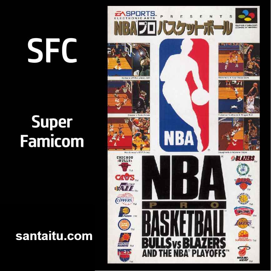 NBA职业篮球赛：公牛vs开拓者