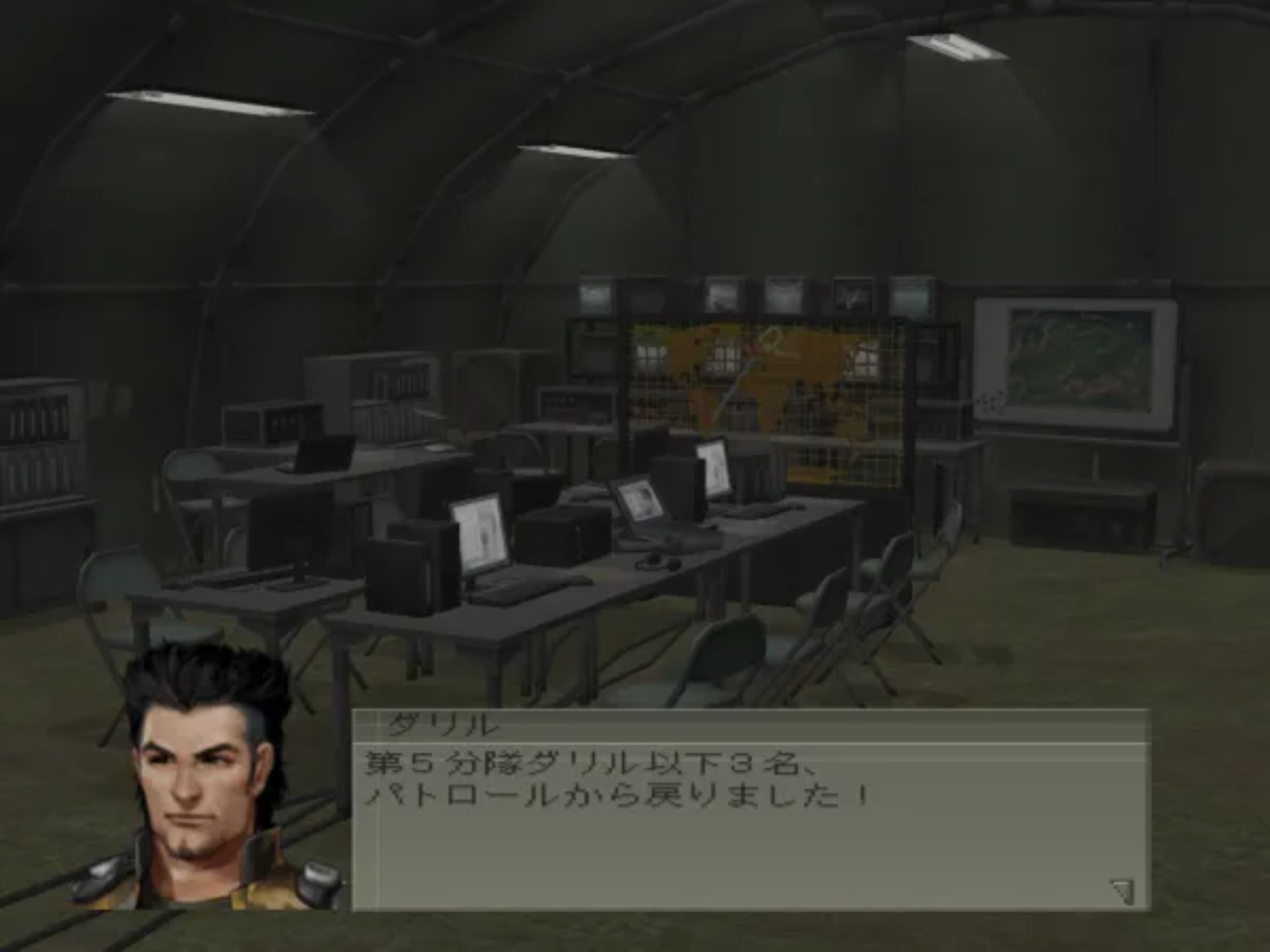 前线任务4PS2游戏截图第19张