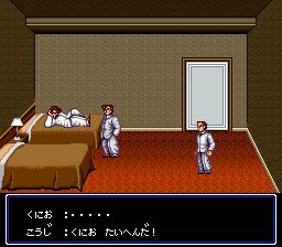 初代热血硬派国夫君SFC游戏截图第4张