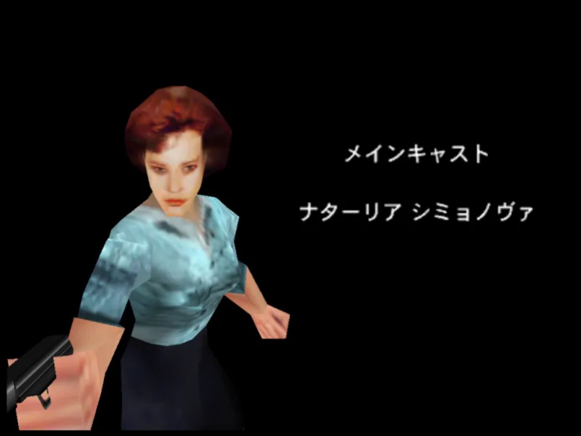 007黄金眼N64游戏截图第7张