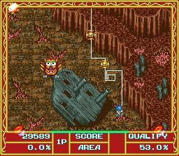 卡通天蚕变SFC游戏截图第15张