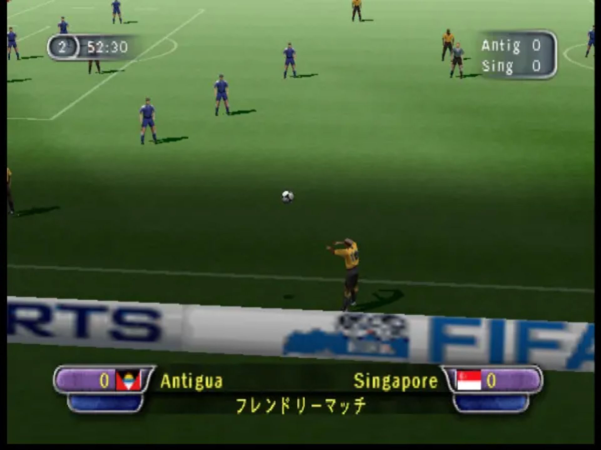 FIFA足球98：世界杯之路N64游戏截图第13张