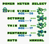 科乐美GB精选集4GB游戏截图第4张