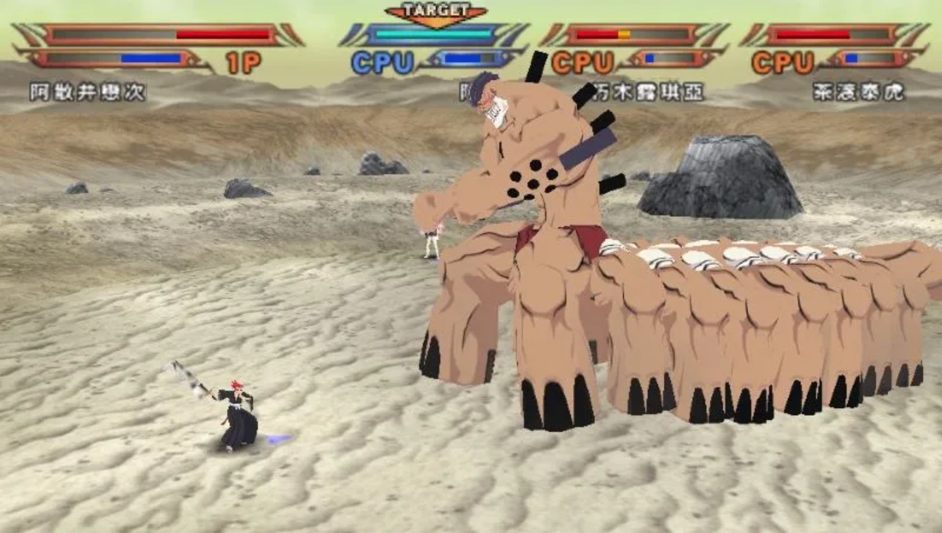 死神：灵魂升温7PSP游戏截图第13张