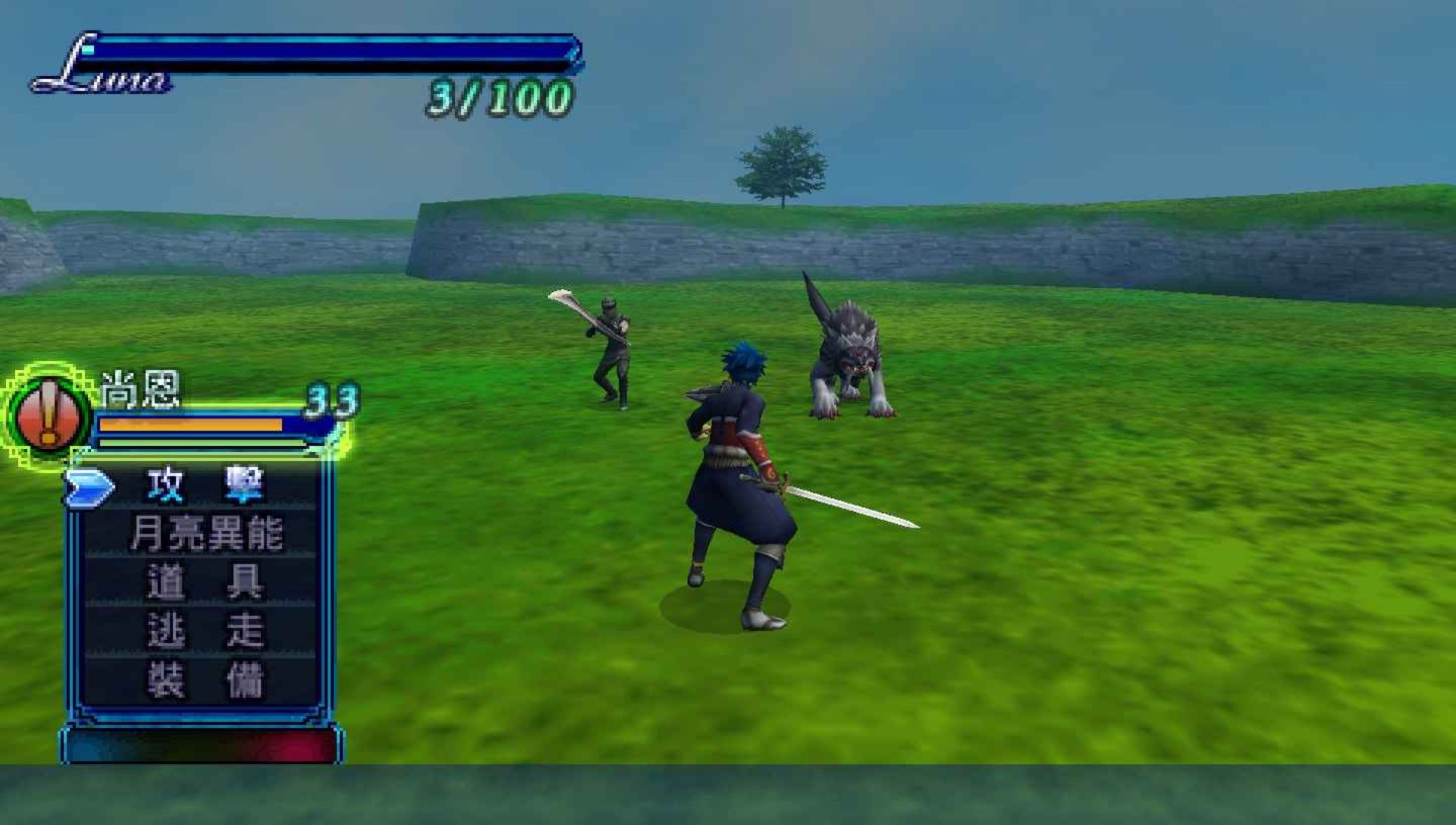 剑舞者：千年之约定PSP游戏截图第8张