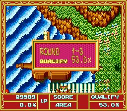 卡通天蚕变SFC游戏截图第14张