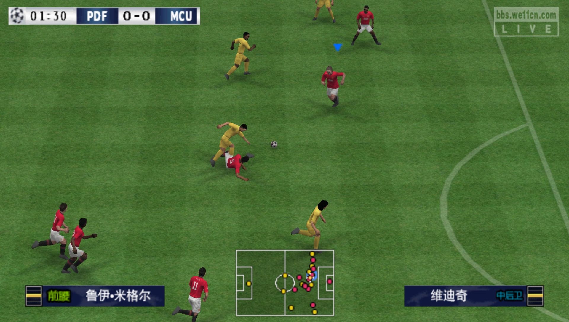 实况足球2014PSP游戏截图第12张