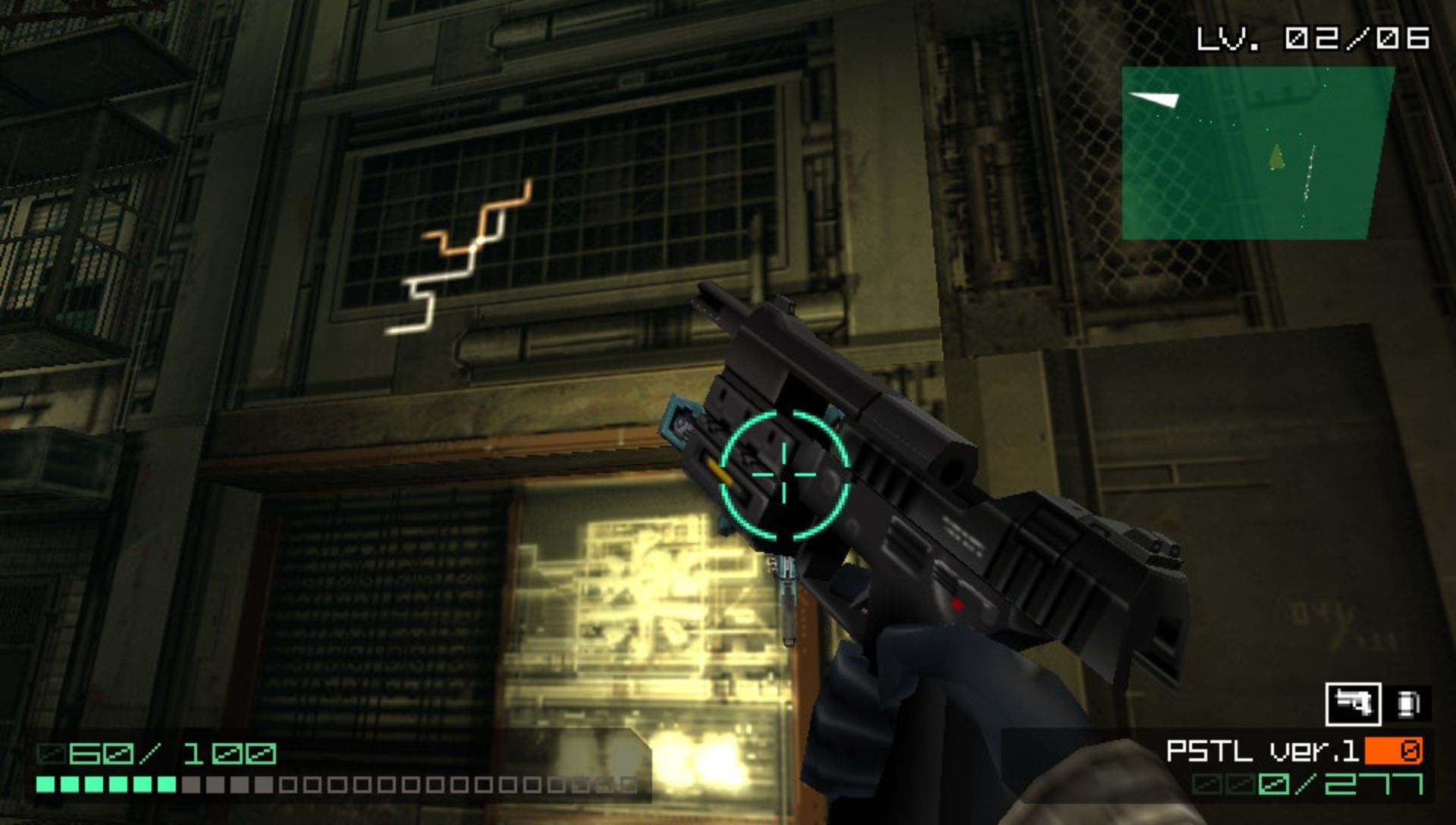 机密武装PSP游戏截图第10张