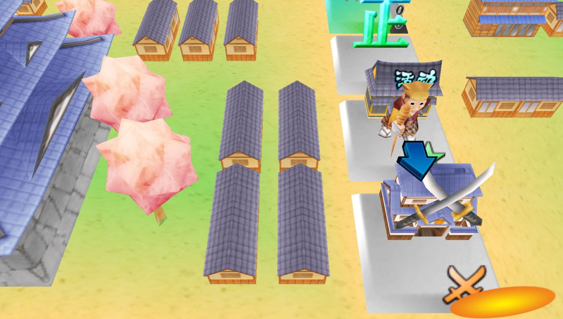 恶代官漫游记：正义之刃PSP游戏截图第9张